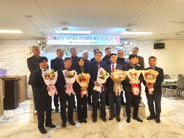 2023년 퇴직식 (2023.12.27) 대표 이미지