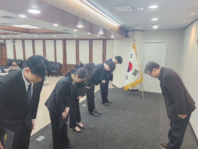 2024년 임용장 수여식 (2024.01.02) 대표 이미지