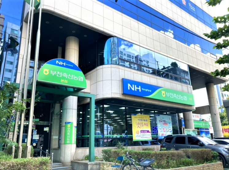 본점